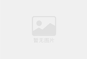 神湾混凝土拆除公司的电话号码是多少？